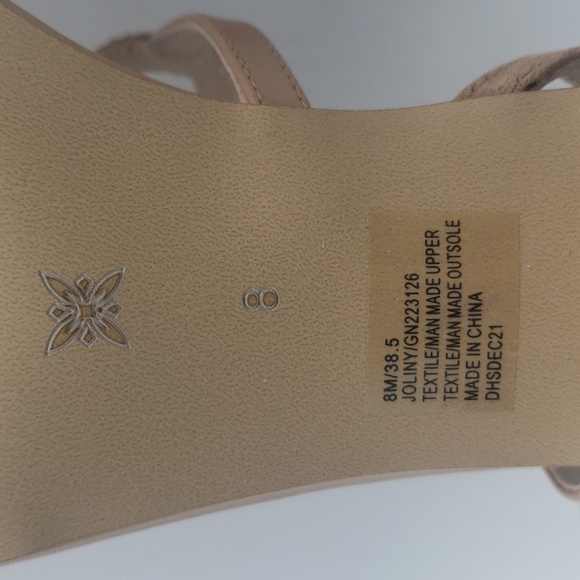 1126- BCBGENERATION Joliny Tan Rainbow Colors Women's Sandals Size 8 M NWT - Picture 11 of 11